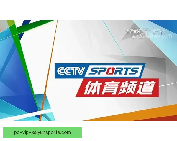 足球直播吧下载官方指南高清赛事实时观看体验安全稳定多平台畅享